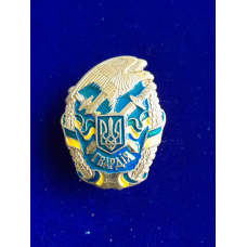 Знак Гвардія ЗСУ