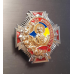 Почесний нагрудний знак За Доброчинність