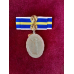Нагрудний знак міністерства аграрної політики Знак Пошани