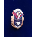 Нагрудний знак 3 територіальний вузол м. Миргород