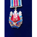Нагрудний знак Законність Честь Професіоналізм 2 ст.