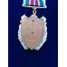 Нагрудний знак Законність Честь Професіоналізм 2 ст.