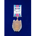 Нагрудний знак Законність Честь Професіоналізм 2 ст.