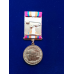 Нагрудний знак За заслуги у ліквідації наслідків надзвичайної ситуації