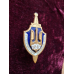 Нагрудний знак УАВС ф-т підготовки кадрів кримінальної міліції