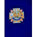 Нагрудний знак ГСЧС За Сприяння журналістам
