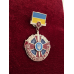Нагрудний знак “За зразкову службу“ ВВ МВС 2 ступеня