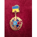 Нагрудний знак “За зразкову службу“ ВВ МВС 1 ступеня