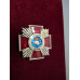 Нагрудний знак спецназ ВВ МВС 2 клас
