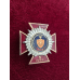 Нагрудний знак 10 років спеціальна комендатура з охорони КІЯД