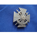 Нагрудний знак Залізний Хрест За Хоробрість 2022-2023