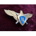 Нагрудний знак Класний фахівець льотного складу Військово-Повітряних стрілець-радист