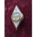Знак 100 років НАВС НАВСУ УАВС КНУВС