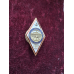 Знак 100 років НАВС НАВСУ УАВС КНУВС