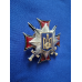 Відзнака “Без права на славу во славу Держави“ національна Поліція
